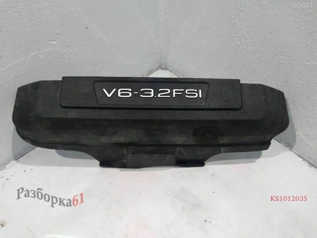 Накладка декоративная AUDI A6 C6 Двигателя