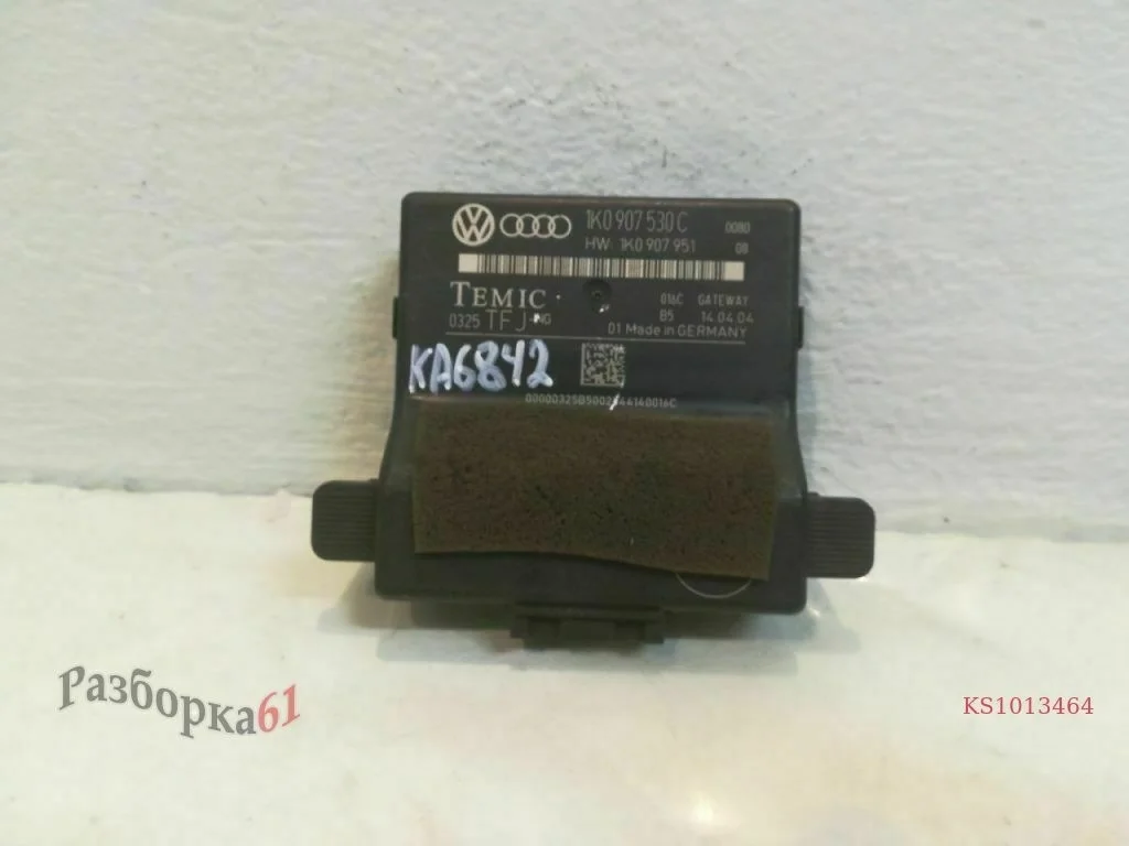 Блок gatewey VOLKSWAGEN GOLF 5
