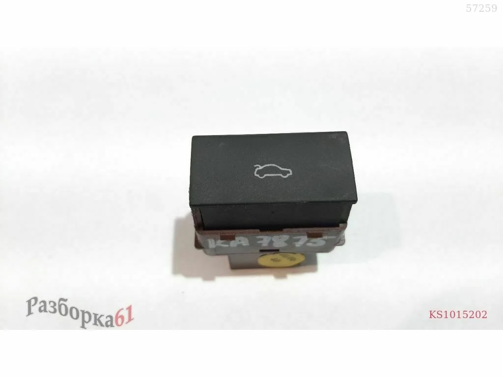 Кнопка открытия багажника AUDI A6 C6