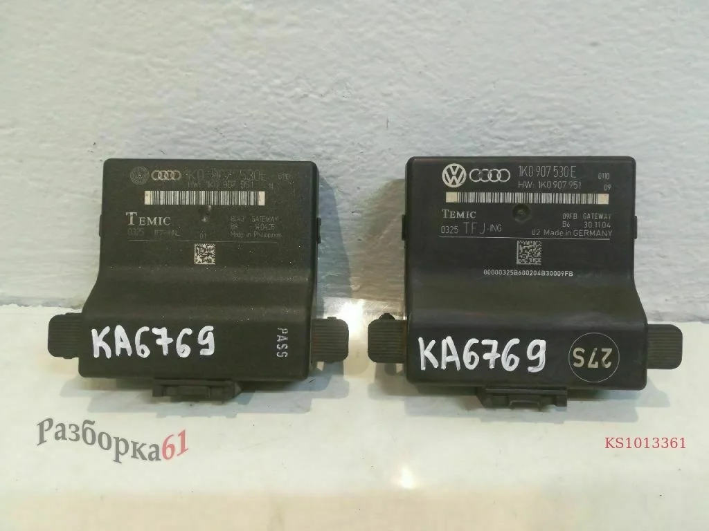 Блок gatewey SKODA OCTAVIA A5