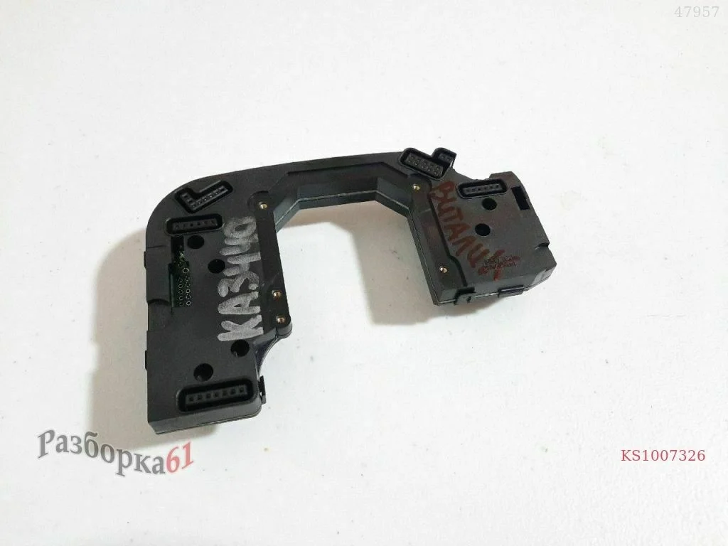 Блок подрулевой AUDI Q7 4L подкова