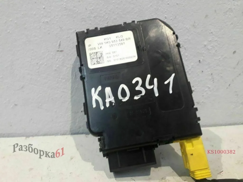 Блок подрулевых переключателей VOLKSWAGEN GOLF 5