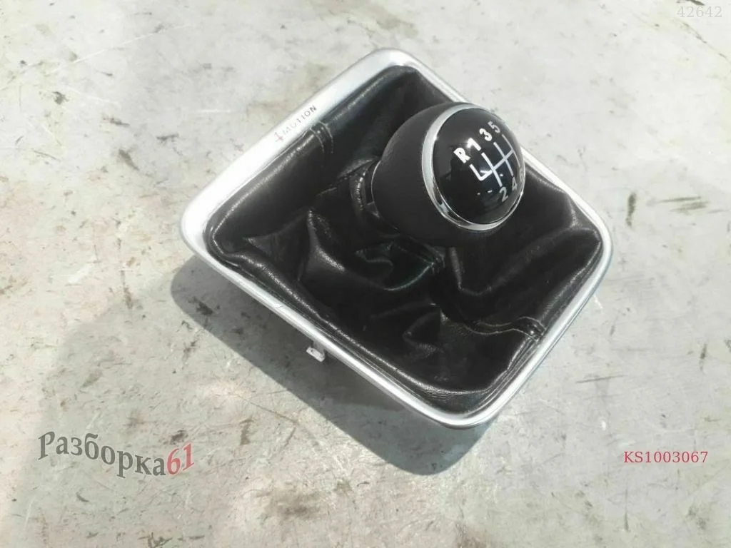Рукоятка рычага кпп VOLKSWAGEN TIGUAN