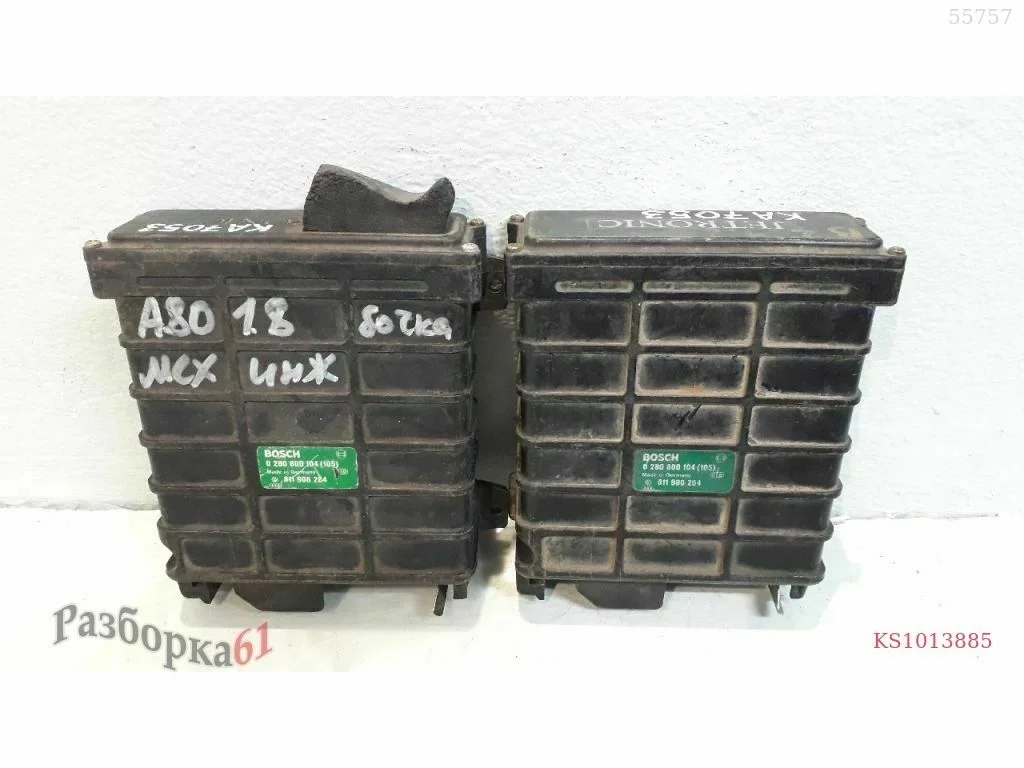 Блок управления двигателя AUDI 80 B3 1.8 JN