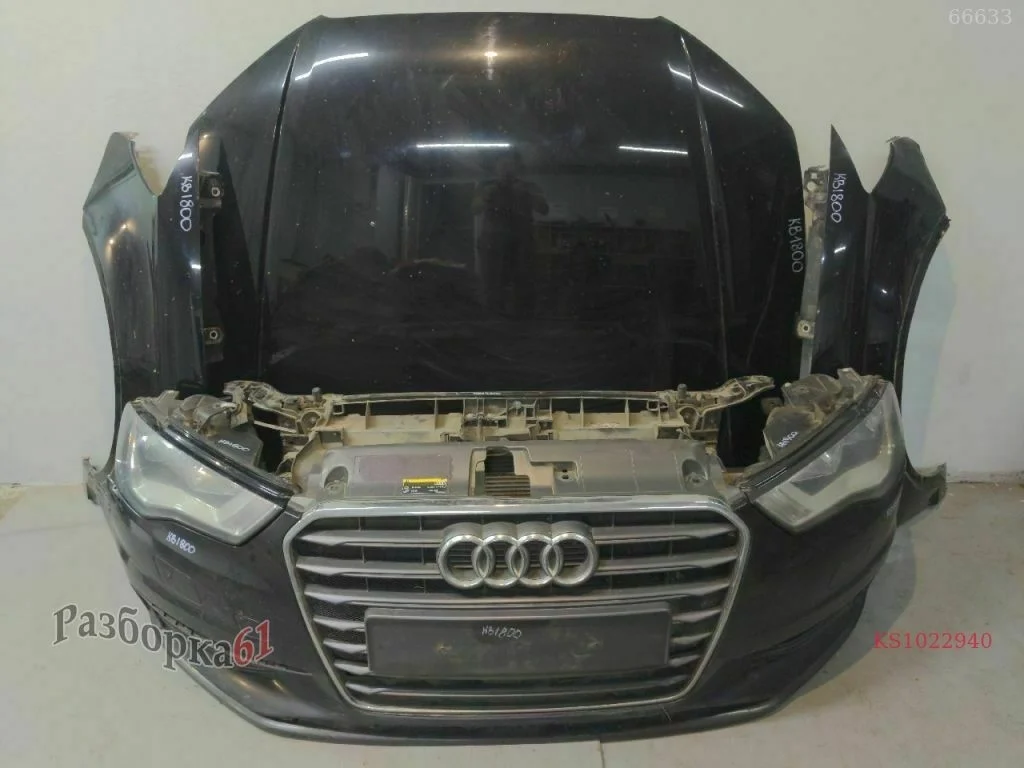 Ноускат AUDI A3 8V 1.8T