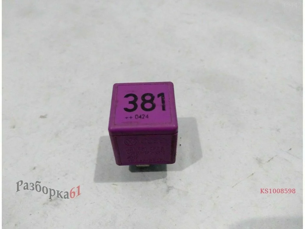 Реле AUDI A6 C6 40A