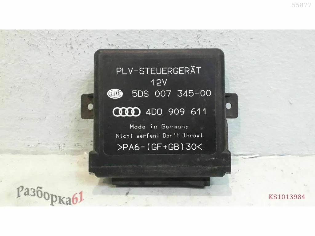 Блок управления рулевой колонкой AUDI 80 B2