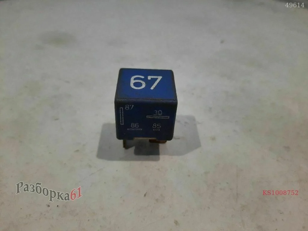 Реле бензонасоса SKODA OCTAVIA A5
