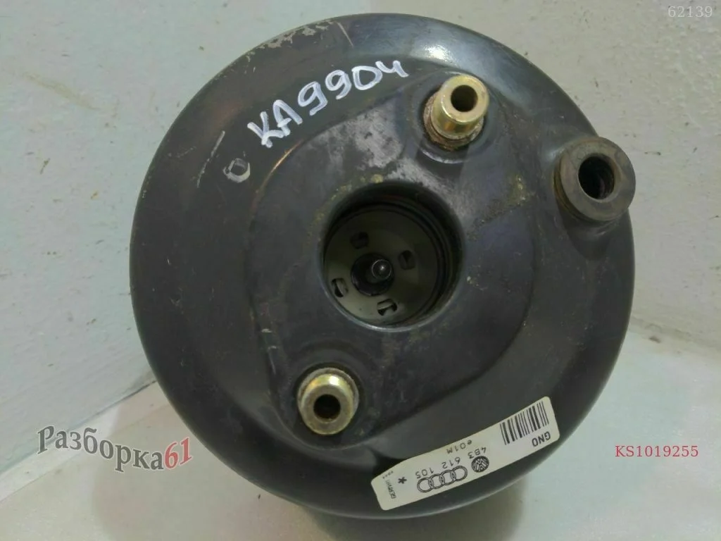 Вакуум тормозной VOLKSWAGEN PASSAT B5