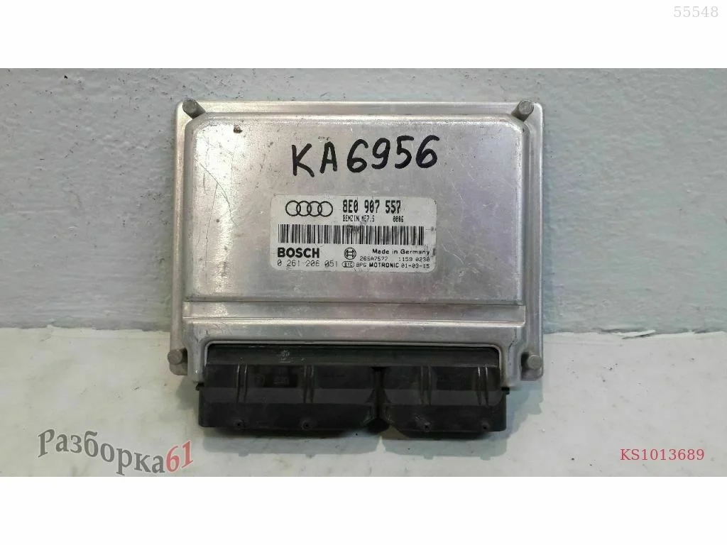 Блок управления двигателя AUDI A4 B6 ALT