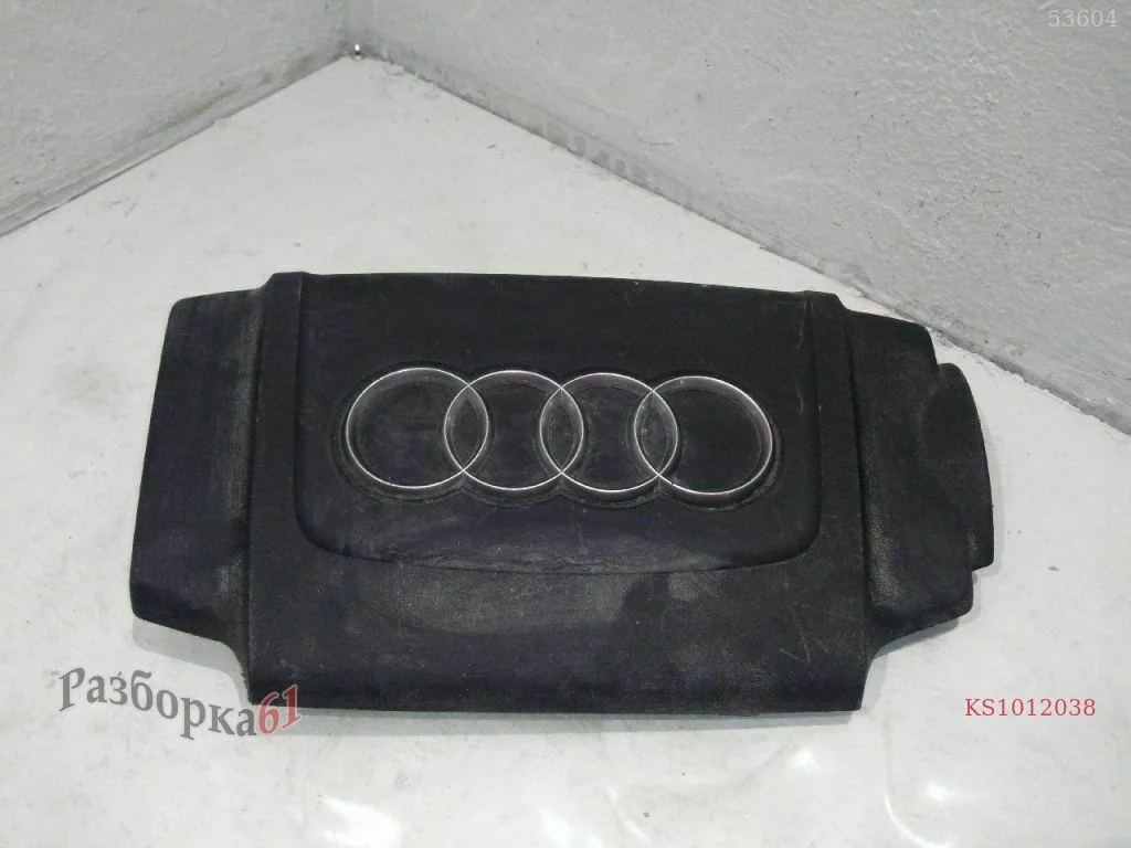 Накладка декоративная AUDI A6 C7 Двигателя