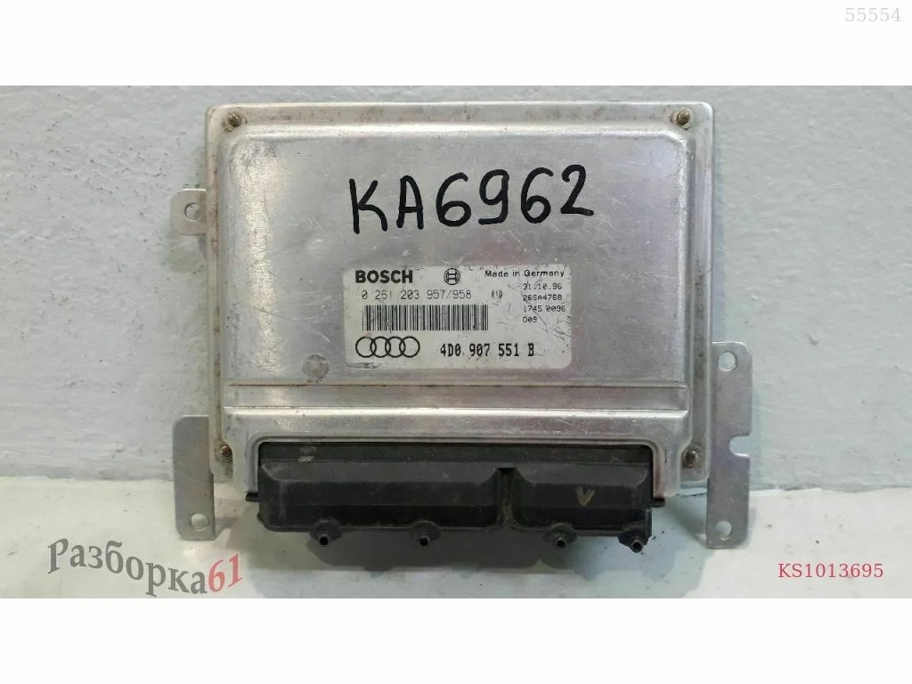 Блок управления двигателя AUDI A6 C4 2.8 V6 ACK