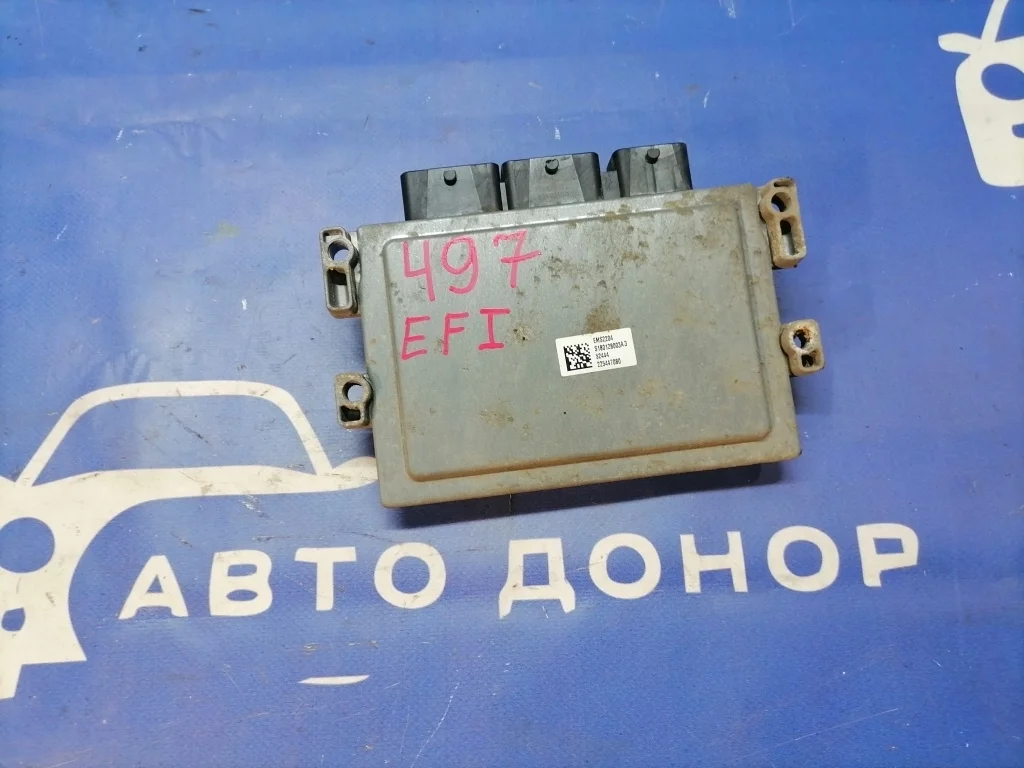 блок управления двс FORD FOCUS CB8 IQDB
