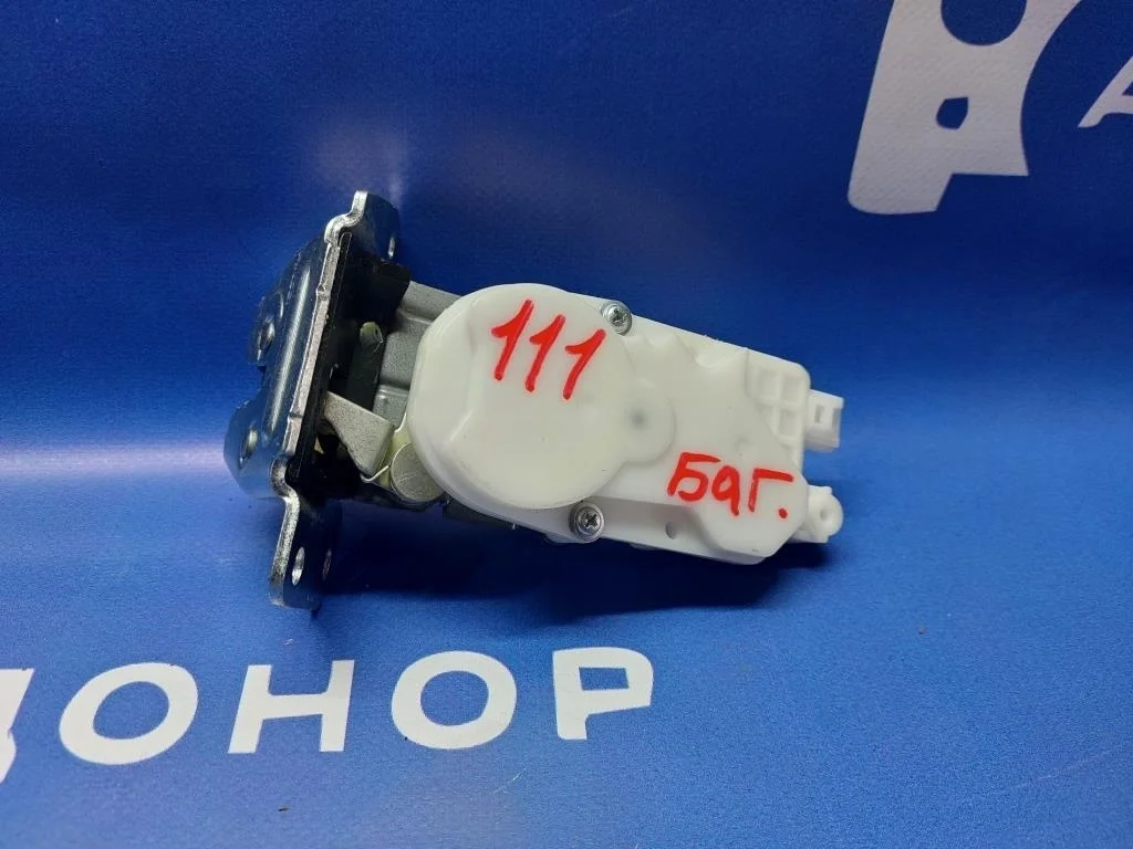 замок багажника MITSUBISHI OUTLANDER CW5W -