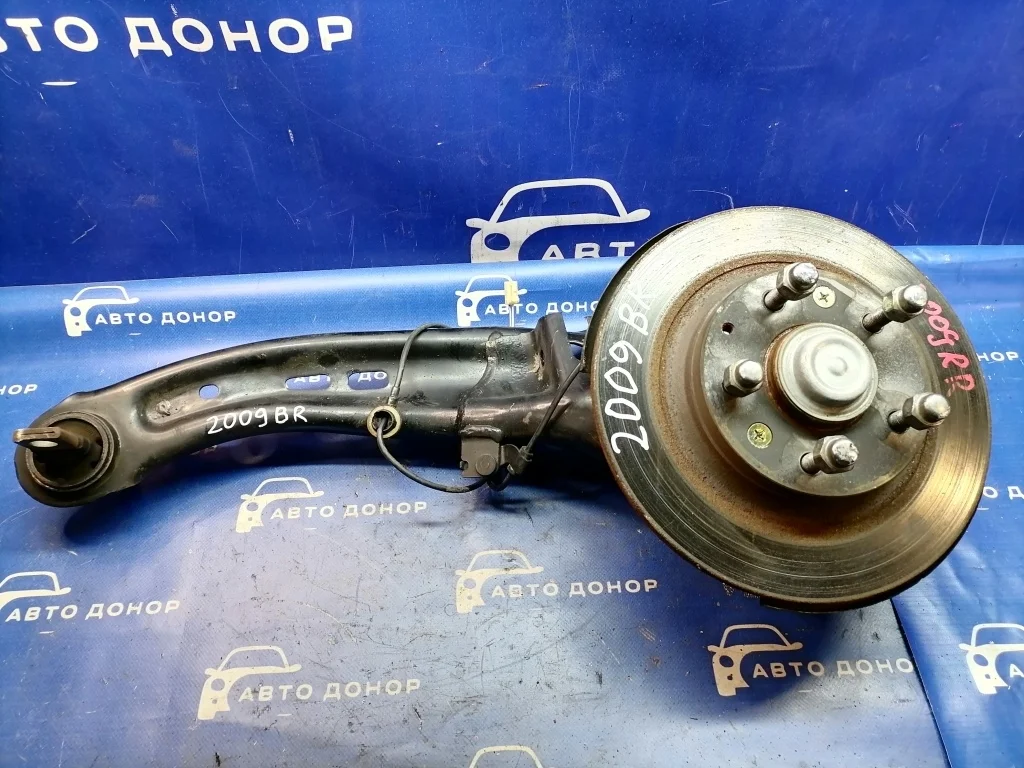 диск тормозной MAZDA ATENZA GY3W L3VE