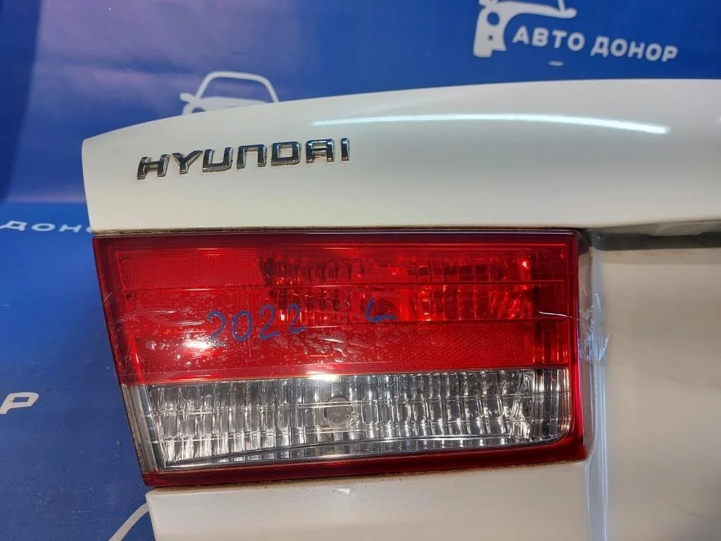 стоп HYUNDAI SONATA NF G4KC