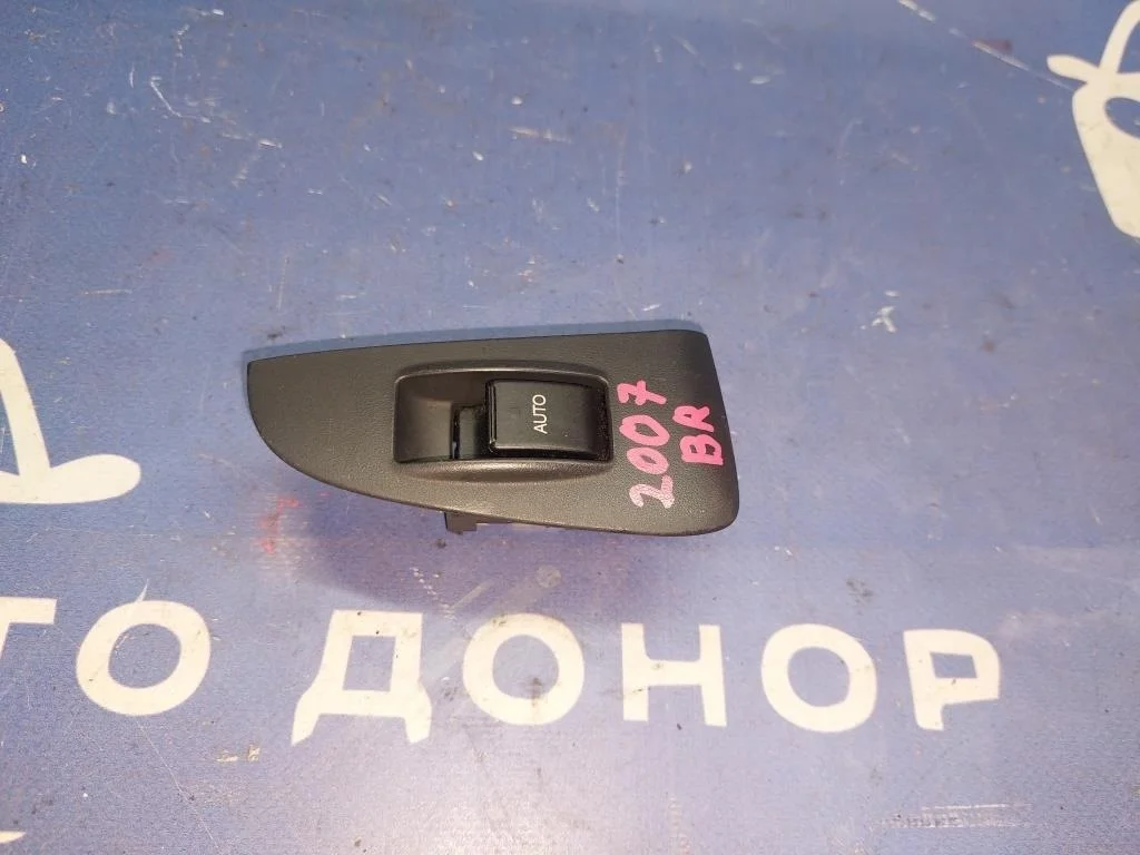 кнопка стеклоподъемника TOYOTA AVENSIS AZT250 1AZFSE