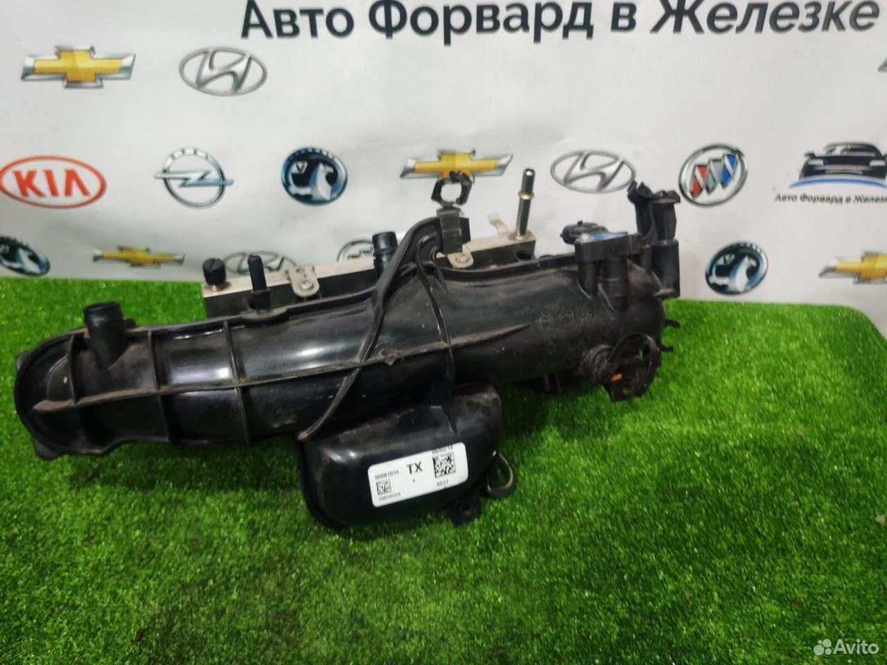 Коллектор впускной opel mokka b14net 2019