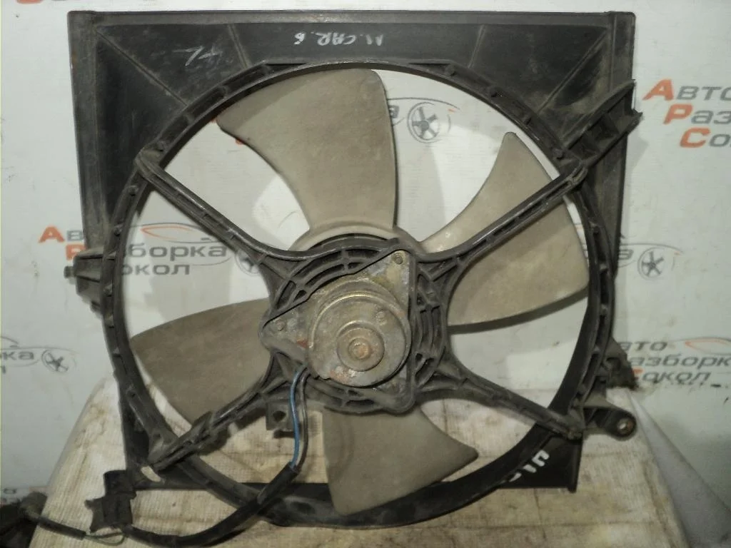Вентилятор радиатора Mitsubishi Carisma (DA) 2000-2003  [MB925652]  в Вологде