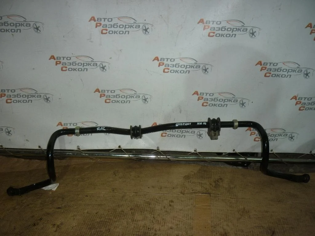 Стабилизатор передний Nissan Qashqai (J10) 2006-2014  [54611JD00A]  в Вологде