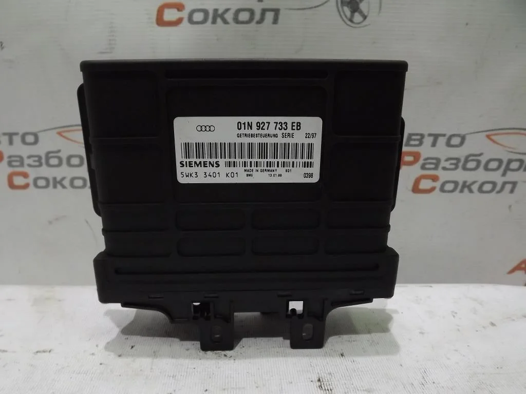 Блок управления АКПП Audi A4 (B5) 1994-2002  [01N927733EB]  в Вологде