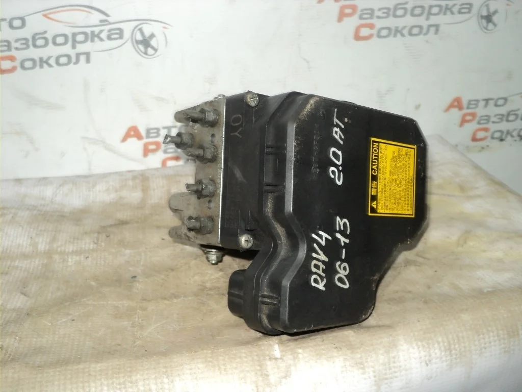 Блок ABS (насос) Toyota RAV 4 2006-2013  [4405042230]  2.0 в Вологде