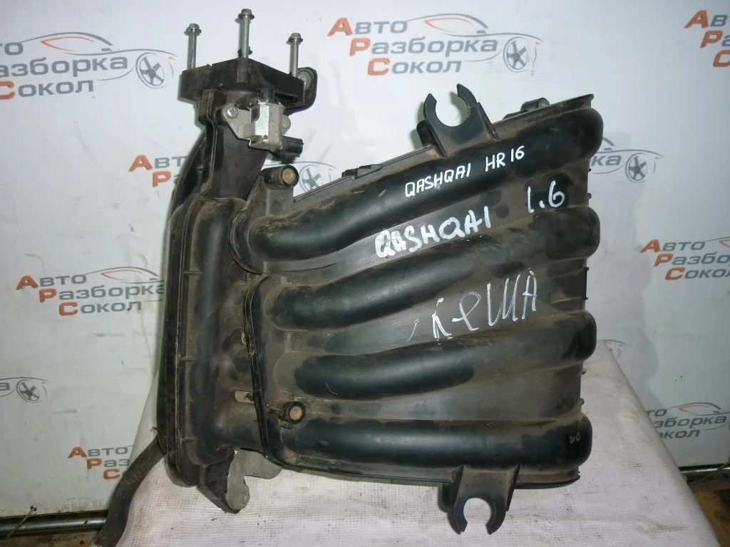 Коллектор впускной Nissan Qashqai (J10) 2006-2014  [14001EE00B]  1.6 16V HR16DE в Вологде