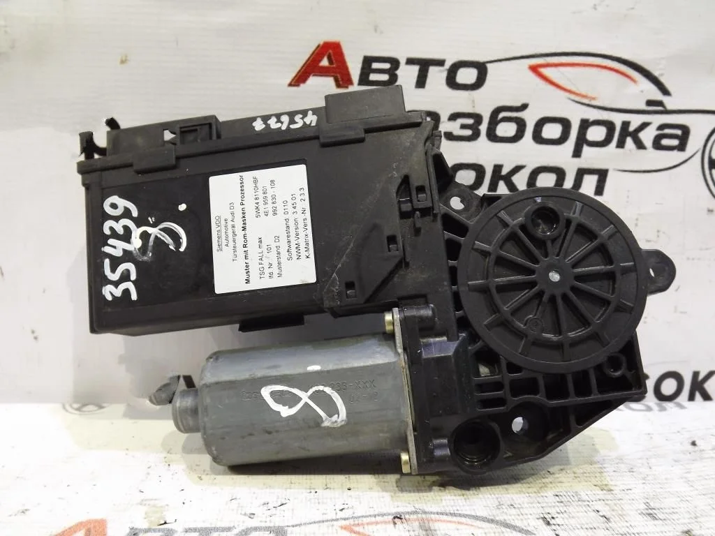 Моторчик стеклоподъемника Audi A8 (D3,4E) 2004-2010  [4E1959801]  в Вологде