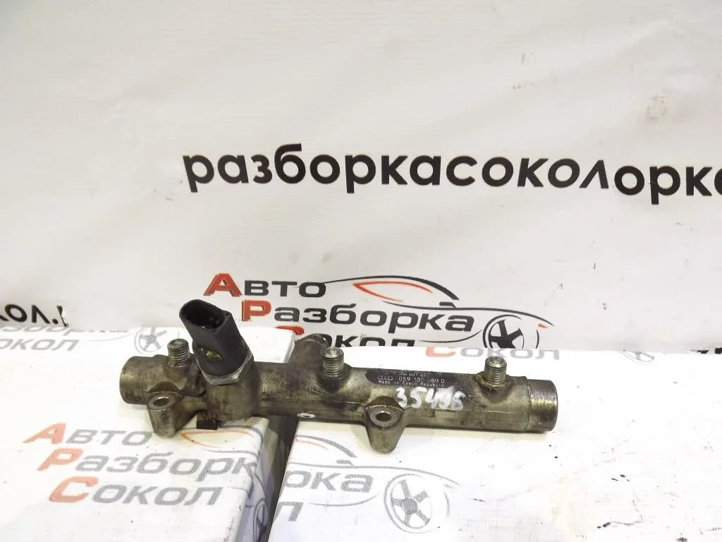 Рейка топливная (рампа) Audi A8 (D3,4E) 2004-2010  [059130089D]  3.0TDI в Вологде