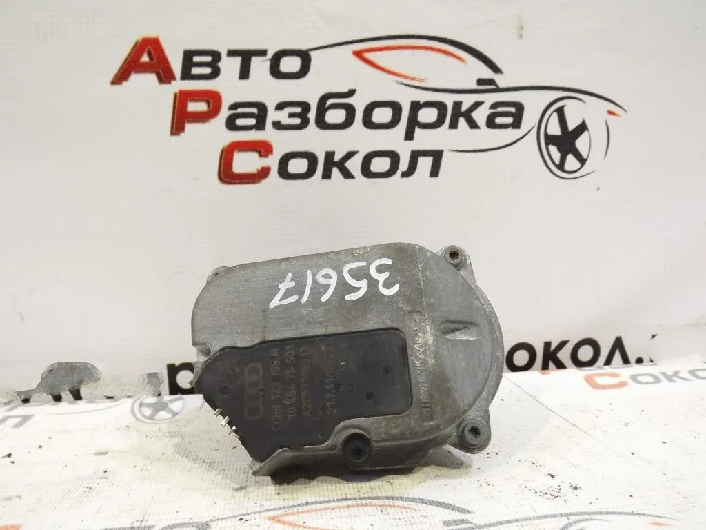Механизм изменения длины впускного коллектора Audi A8 (D3,4E) 2004-2010  [059129086M]  в Вологде