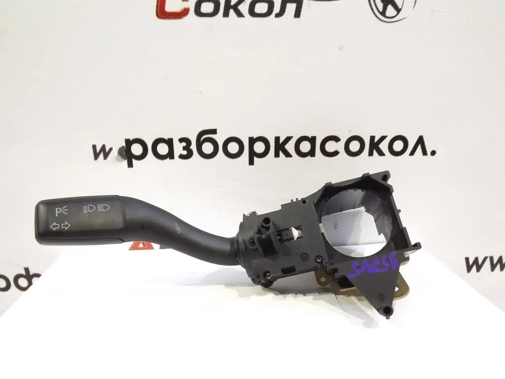 Переключатель поворотов подрулевой Audi A8 (D3,4E) 2004-2010  [4E0953513A]  в Вологде