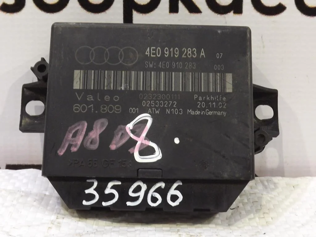 Блок электронный Audi A8 (D3,4E) 2004-2010  [4E0919283A]  в Вологде