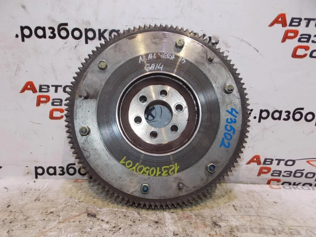 Маховик Nissan Almera N15 1995-2000  [1231050Y01]  1.4 16V GA14 в Вологде