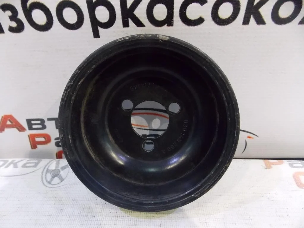Шкив насоса гидроусилителя VW Golf IV \Bora 1997-2005  [030145269A]  в Вологде