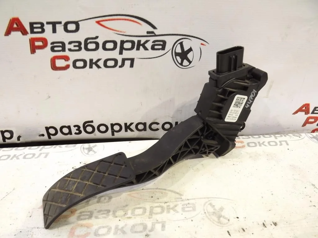 Педаль газа Skoda Octavia (A7) 2013-2020  [5Q1723503F]  1.2 TSI CJZA в Вологде