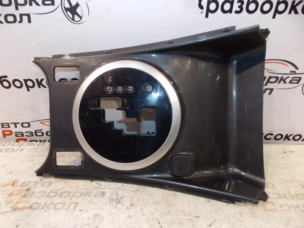 Накладка декоративная Mazda CX 7 2007-2012  [EG2164341]  2.3 16V ТУРБО в Вологде