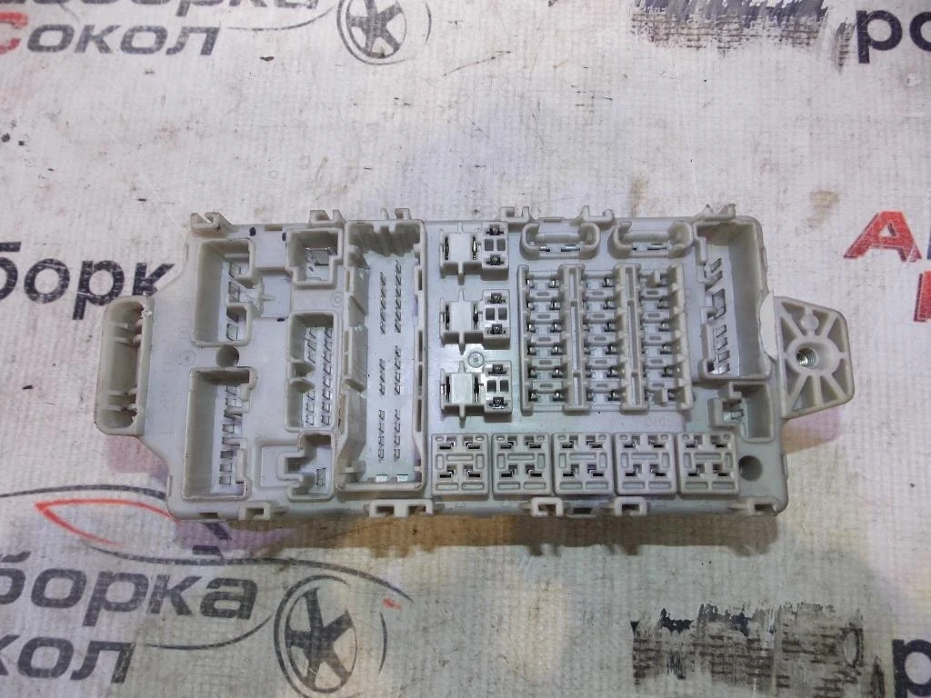 Блок предохранителей Mitsubishi Outlander (CU) 2003-2009  [MR952263]  в Вологде