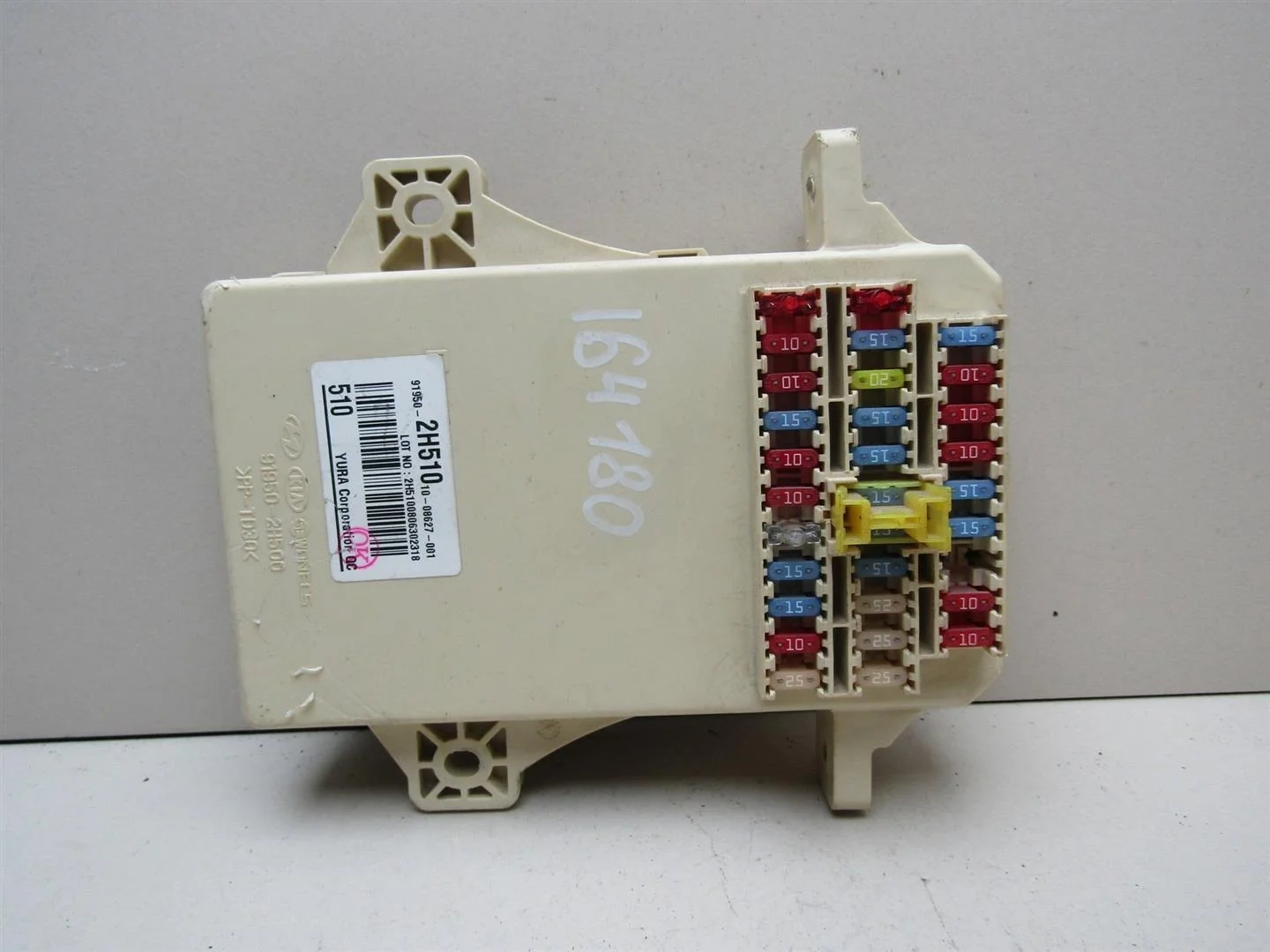 Блок предохранителей Hyundai Elantra 2006-2011  [919502H510]  1.6 G4FC в Вологде