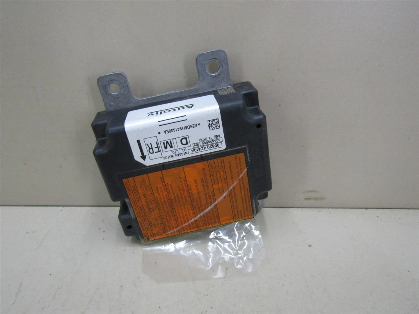 Блок управления AIR BAG Nissan X-Trail (T32) 2014-нв  [988204DM0A]  1.6 DCI R9M410 в Вологде