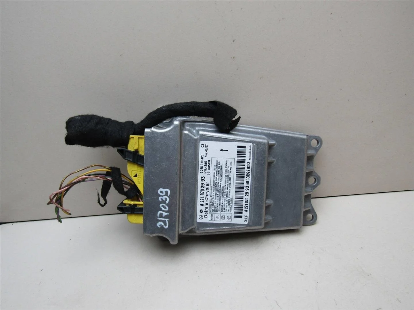 Блок управления AIR BAG Mercedes Benz W221 2005-2013  [A2218702993]  в Вологде