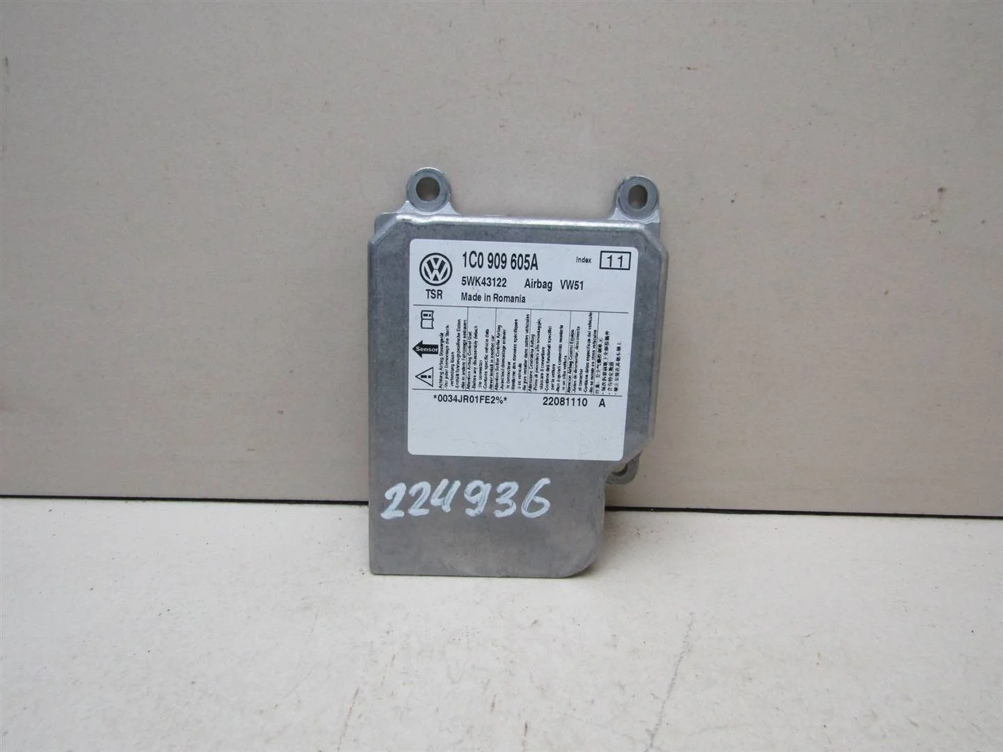Блок управления AIR BAG VW Transporter T5 2003-2015  [1C0909605A]  в Вологде