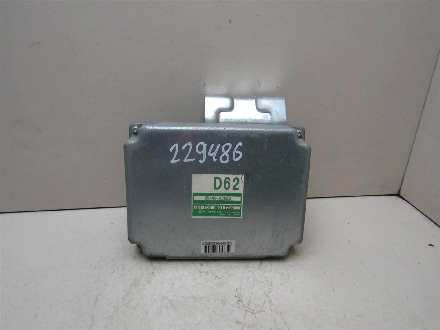 Блок управления АКПП Kia Sorento 2002-2009  [954404C620]  2.5 CRDI D4CB в Вологде