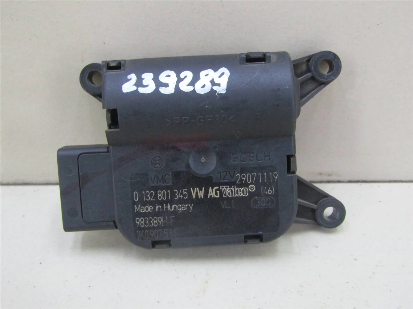 Моторчик заслонки печки VW Jetta 2011-нв  [1K0907511]  1.4 CAXA в Вологде