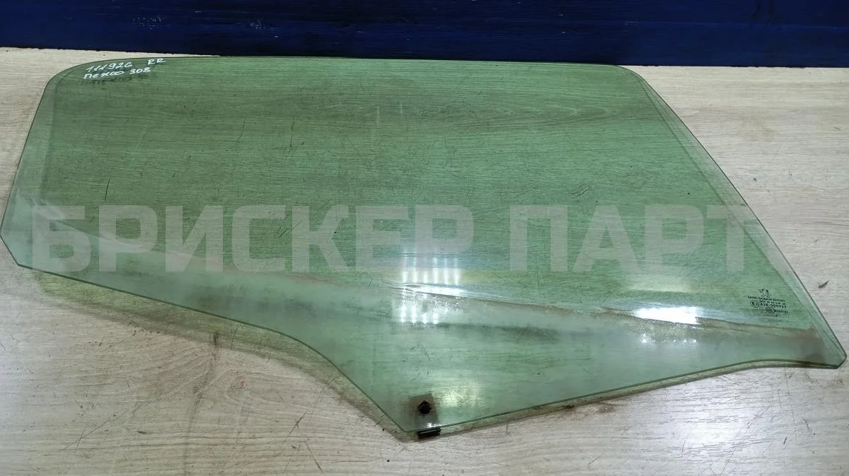 Стекло двери задней Пежо 308