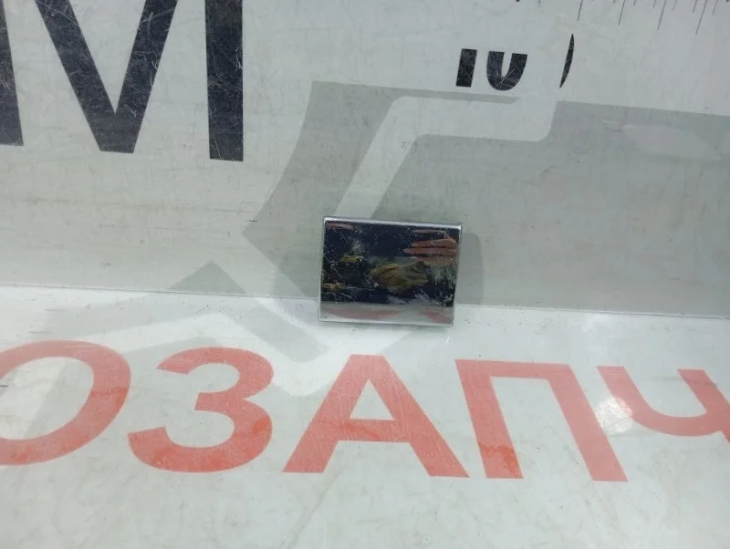 Крюк буксировочный задний Mercedes ML-Classe W166