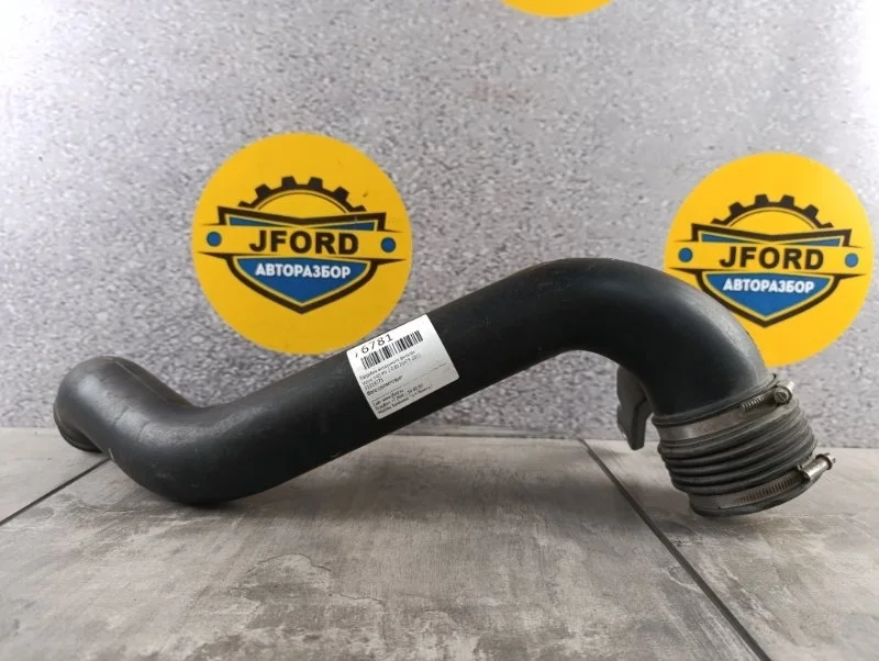 Патрубок воздушного фильтра Volvo V40 2015 MV