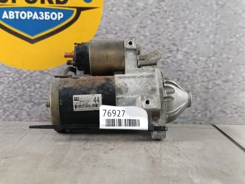 Стартер Mitsubishi Grandis 2007 NA4W