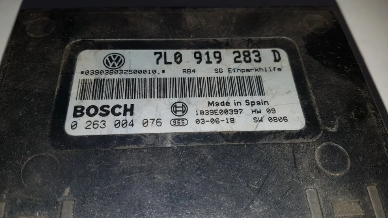 Блок управления парктрониками Volkswagen Touareg 2005 7L