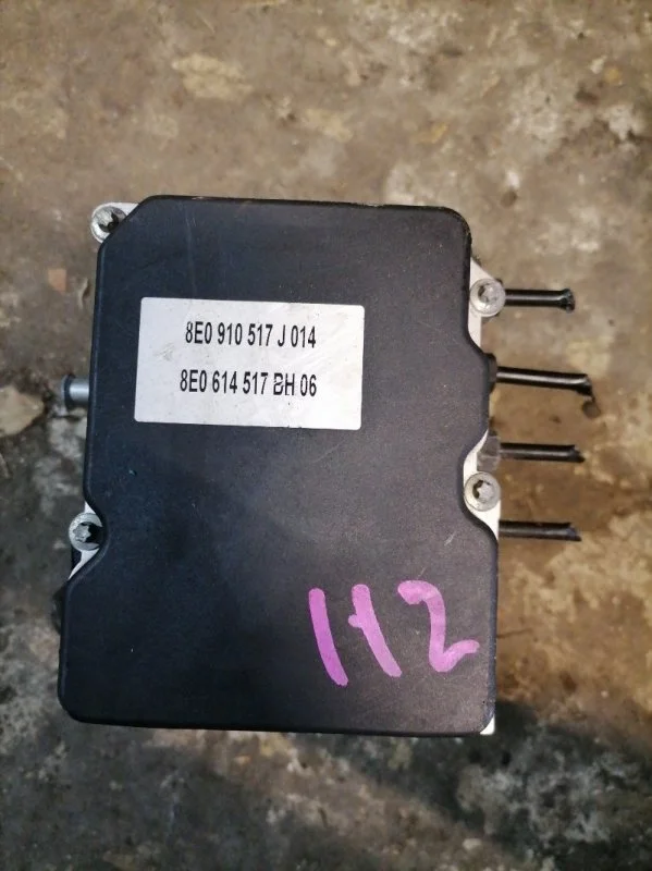 Блок abs Audi A4 2007 B7