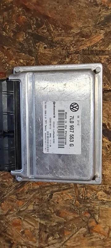 Блок управления пневмоподвеской Volkswagen Touareg 2009 7L